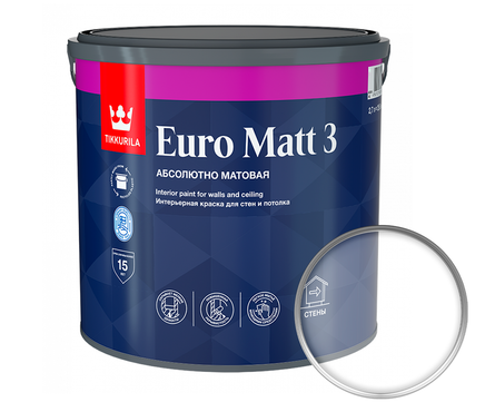 Краска ВД Tikkurila Euro Matt 3 интерьерная, латексная, глубокоматовая, база С (2.7 л) Фотография_0