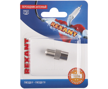 Переходник антенный Rexant TV, гнездо F-гнездо Фотография_1