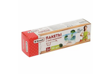 Пакеты с safe-защелкой 2 л L в упаковке 10 шт