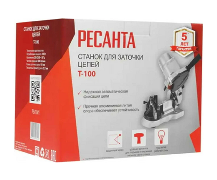 Станок для заточки цепей РЕСАНТА Т-100, 100 Вт, 5000 об/мин, диск 104 мм Фотография_12