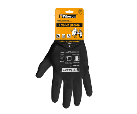 Перчатки полиэстер для точных работ в и/у черные р-р S FIBERON Фотография_4