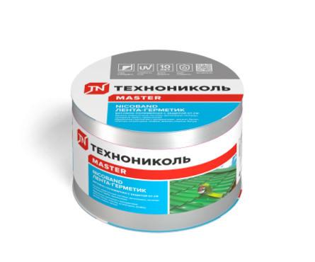 Самоклеящаяся герметизирующая лента NICOBAND цвет серебро, длина 10 м, ширина 10 см Фотография_1