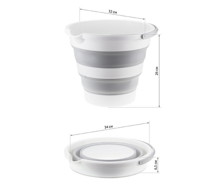 Ведро складное 10 л смоки Флекс IDEA Фотография_2