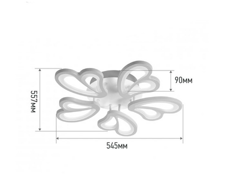 Люстра светодиодная IRIS ELEGANT потолочная дим .с пультом 90 Вт IN HOME Фотография_2