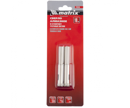 Коронка алмазная по керамограниту 10 мм MATRIX (2 шт/уп) Фотография_2