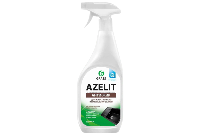 Азелит выводит пятна с одежды. Грасс азелит антижир. grass антижир азелит azelit. azelit грасс азелит анти-жир спрей артикул. средство д/удаления жира grass azelit 600 мл.