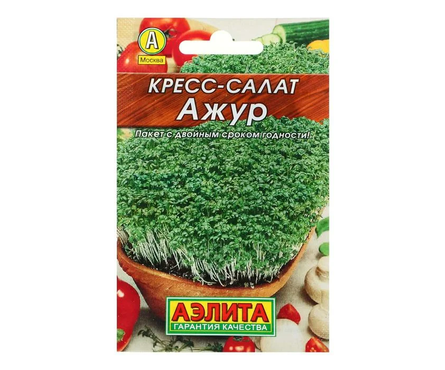 Семена Аэлита, кресс-салат «Ажур», 1 г Фотография_0