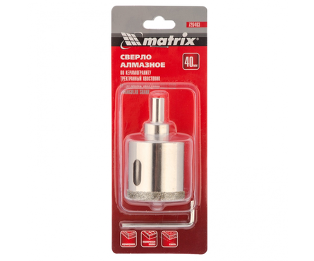 Коронка алмазная по керамограниту 40 мм с центрирующим сверлом MATRIX Фотография_2