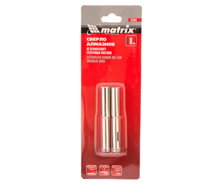 Коронка алмазная по керамограниту 8 мм MATRIX (2 шт/уп) Фотография_2