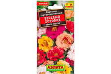 Семена Портулак однолетник Веселый хоровод смесь окрасок махровый 0.1 гр