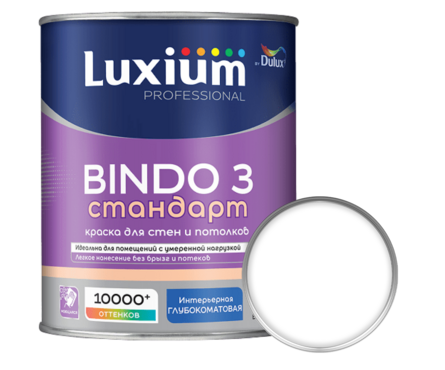 Краска интерьерная моющаяся глубокоматовая латексная ВД ЛЮКСИУМ ДЮЛАКС Bindo 3 белая БАЗА BW 1 л Фотография_0