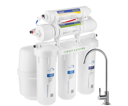 Фильтр Аллегро бак пластиковый 12 л Гейзер Фотография_1