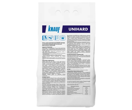 Шпаклевка гипсовая KNAUF Унихард 5 кг Фотография_2