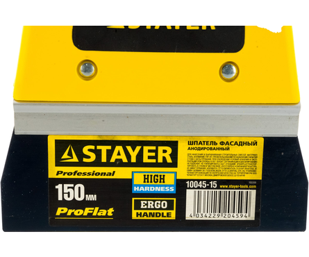 Шпатель Stayer ProFlat 2-компонентная ручка, анодированный, 150 мм Фотография_1