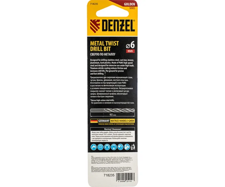 Сверло по металлу 6.0х93 мм Р6М5 1 шт Golden Tip DENZEL Фотография_4