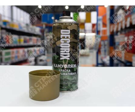 Краска DECORIX «КАМУФЛЯЖ», хаки, матовая, 520 мл Фотография_3