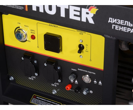 Генератор дизельный 3.0 кВт 220В бак 14 л ручной стартер LDG 5000LX HUTER Фотография_3