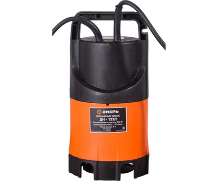 Насос дренажный ДН-133/5 Вихрь Фотография_3