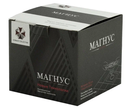 Трап сливной вертикальный выход D 50 мм латун. 100х100 мм матовый хром MAGNUS Фотография_4