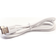 Кабель USB-Type C 3А 1.2 м зарядка +передача данных белый ERGOLUX Фотография_1