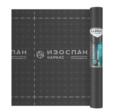 Пленка Изоспан КАРКАС пароизоляция (свернута в рулон 1.6 м, ширина развернутая 3.2 м) (рулон/70 м²) Фотография_2