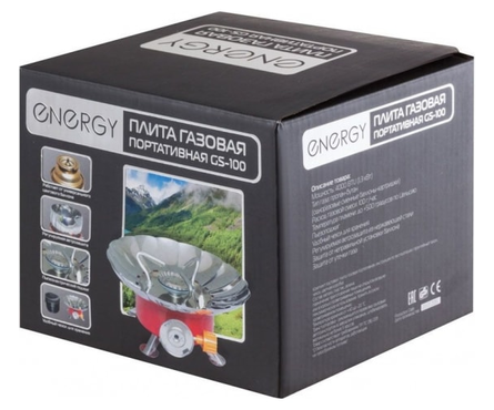 Плита газовая портативная GS-100XL для цанговых баллонов ENERGY Фотография_2