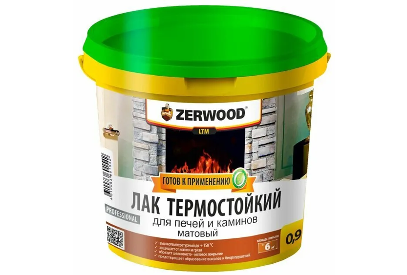 Лак термостойкий матовый для печей и каминов ZERWOOD LTM. Лак ZERWOOD термостойкий для печей и каминов глянцевый 0,9 к. ZERWOOD антисептик. Огнебиозащита ZERWOOD. Термостойкие лаки купить