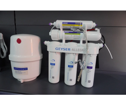 Фильтр Аллегро бак пластиковый 12 л Гейзер Фотография_13