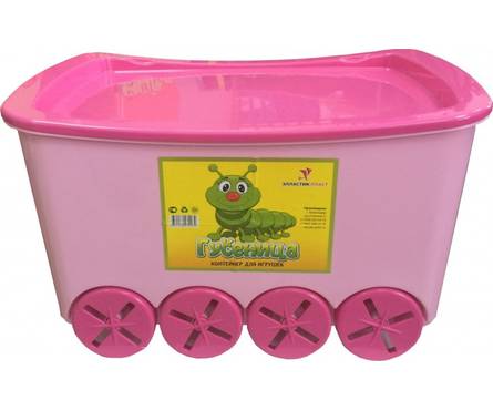 Ящик для игрушек Гусеница в ассортименте Краснодар