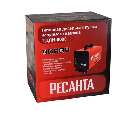 Тепловая пушка дизельная 6 кВт/220 В/190 м² ТДПН-6000 РЕСАНТА Фотография_7