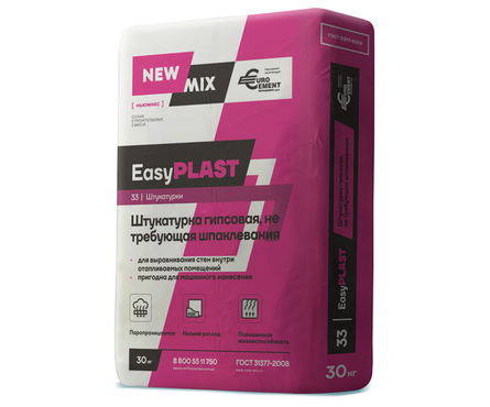 Штукатурка New Mix EasyPlast гипсовая, белая, не требующая шпаклевания (30 кг) Фотография_0