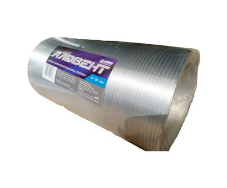 Воздуховод алюминиевый гофрированный, d 150 мм, 3 м Фотография_1