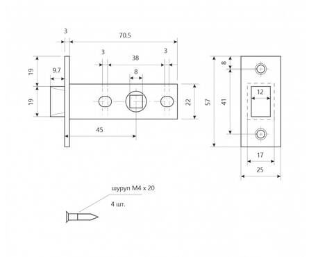 Защелка врезная 5400-CR хром APECS Фотография_2