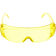 Очки защитные Сибртех открытого типа, желтые, ударопрочный поликарбонат  Фотография_0
