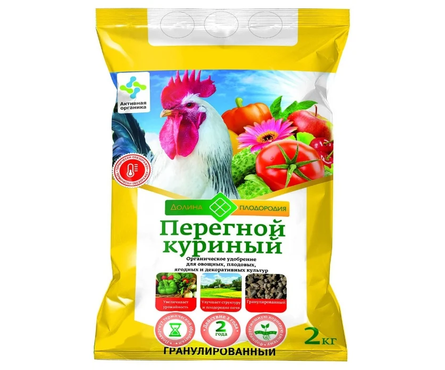 Удобрение Долина плодородия, куриный перегной, органический, гранул. для овощных, плодово-ягодных и декоративных культур, 2 кг Фотография_0