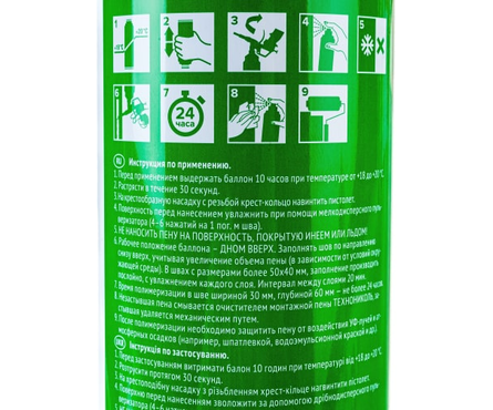 Пена монтажная професиональная ТехноНИКОЛЬ Master 65 всесезонная, 1000 мл Фотография_2