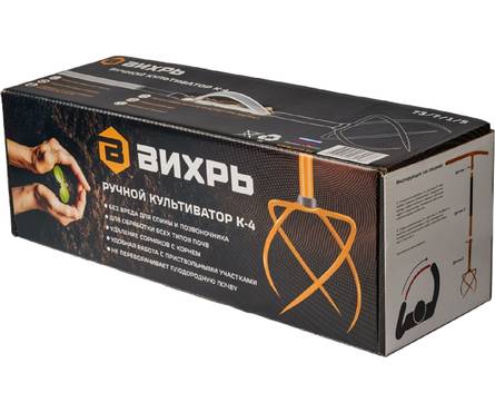 Культиватор ручной Вихрь К-4  Фотография_3