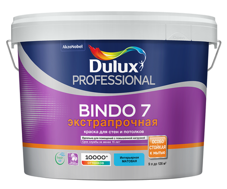 Краска интерьерная моющаяся матовая латексная ВД ЛЮКСИУМ ДЮЛАКС Bindo 7 белая БАЗА BW 9 л Фотография_2