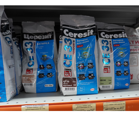 Затирка ЦЕРЕЗИТ CE33 светло-коричневая 2 кг Фотография_3