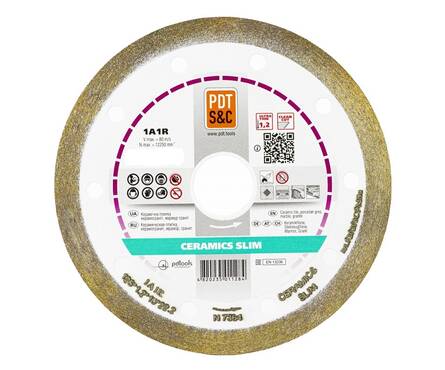 Диск алмазный 115х22.2х2.2 мм отрезной для сухой резки по бетону CERAMICS SLIM БАИ Фотография_0
