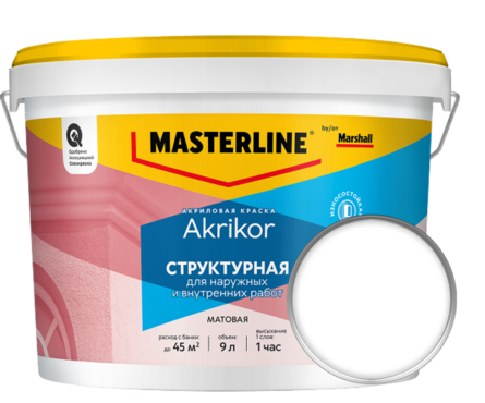 Краска структурная ВД MARSHALL Akrikor, белая, база ВW, 9 л Фотография_0