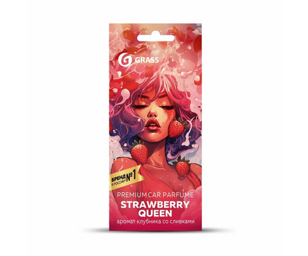 Ароматизатор автомобильный картонный подвесной Strawberry queen GRASS Фотография_0