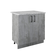 Стол-тумба кухонный, распашные дверцы со столешницей 80 см, ЛДСП, цемент светлый Фотография_0