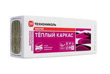 Утеплитель Минвата Технониколь Теплый каркас 37 PN 1200х610х50 мм (6 м²)