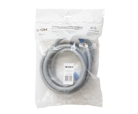 Шланг наливной 3 м для стиральной машины Фотография_2