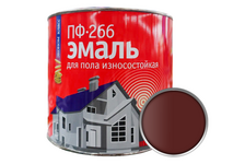 Эмаль для пола СЛЗ ПФ-266 красно-коричневая, 2.5 кг