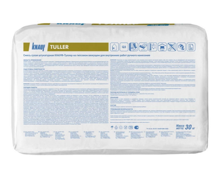 Штукатурка гипсовая универсальная KNAUF Туллер 30 кг  Фотография_1