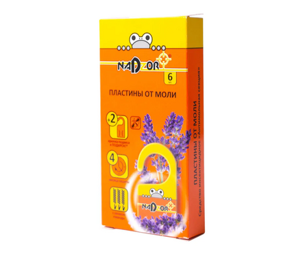 Пластины от моли 6 шт NADZOR Фотография_0