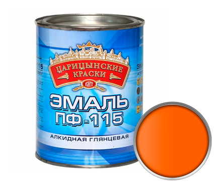 Эмаль Царицынские краски ПФ-115 универсальная, оранжевая (1.9 кг) Фотография_0