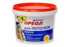 Краска ВД ОРЕОЛ ДИСКОНТ для потолков супербелая полиакриловая матовая 13 кг